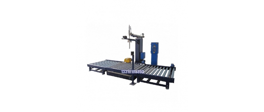 200升防水涂料灌裝機-定時定量灌裝機灌裝穩定快速-專業化工灌裝機廠家